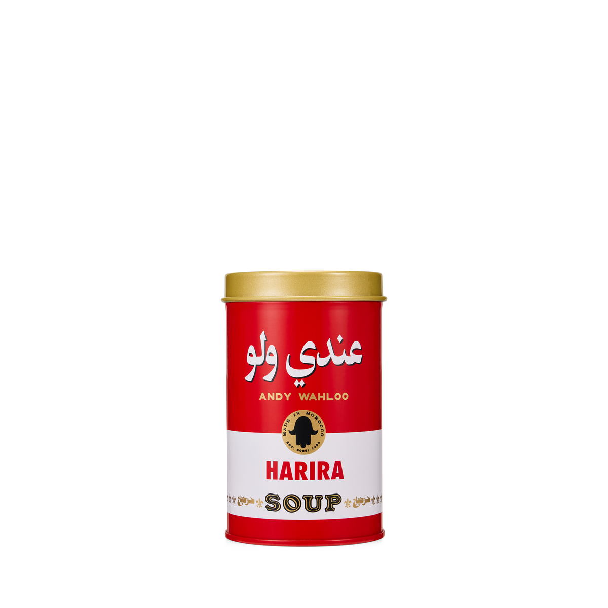 Andy Wahloo Tin Cans