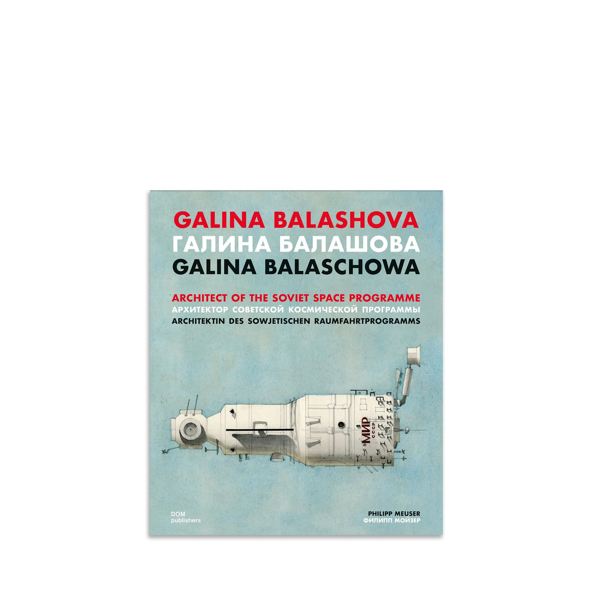 Galina Balashova