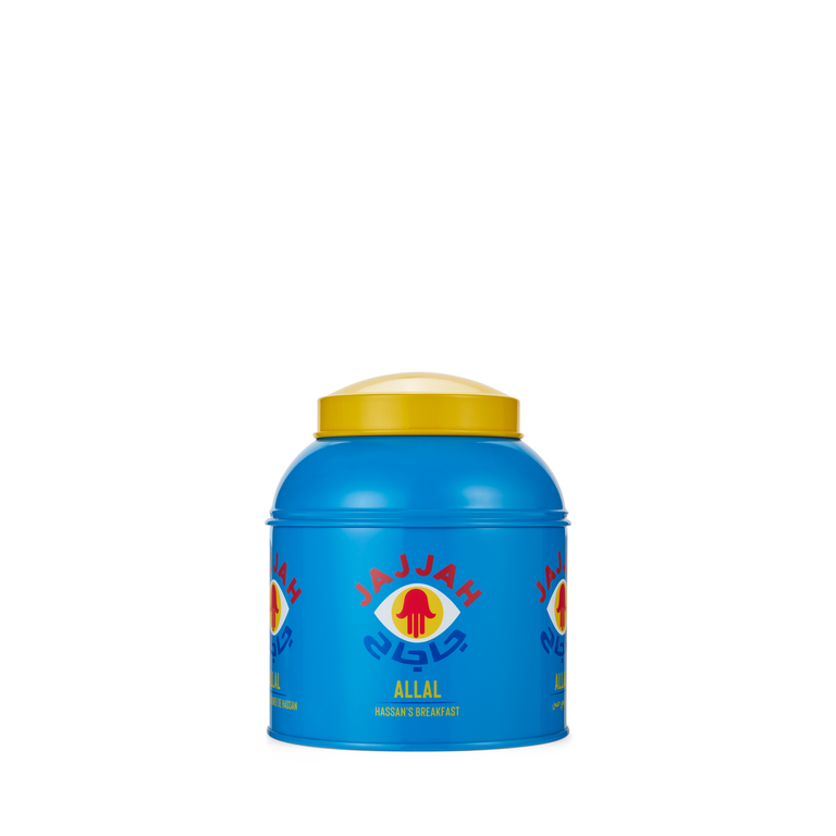 Jajjah Tea: ALLAL - Hassan's Breakfast