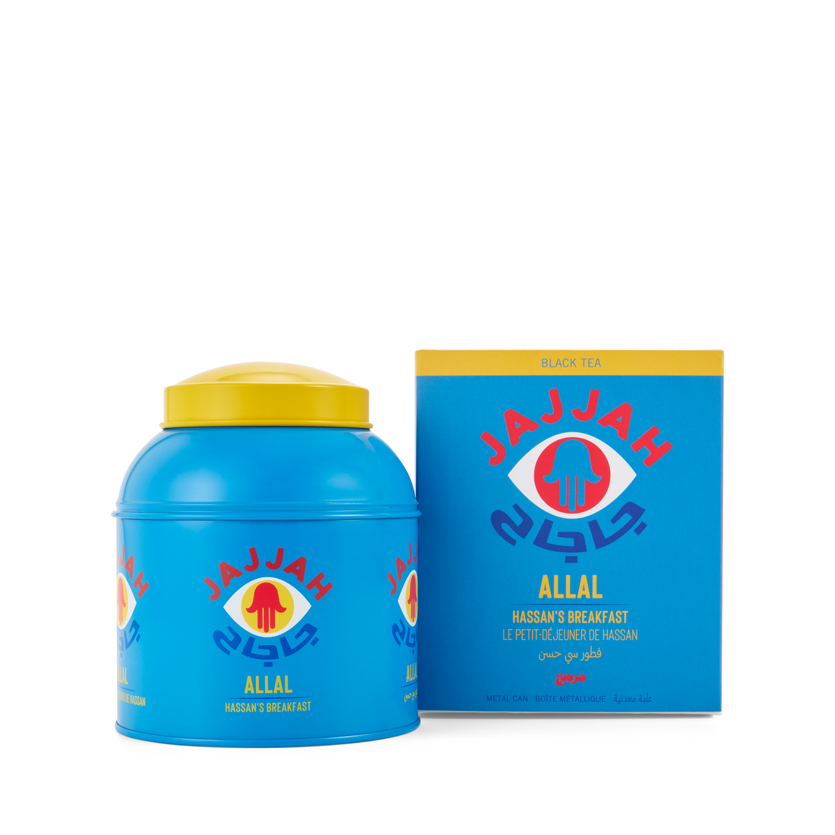 Jajjah Tea: ALLAL - Hassan's Breakfast