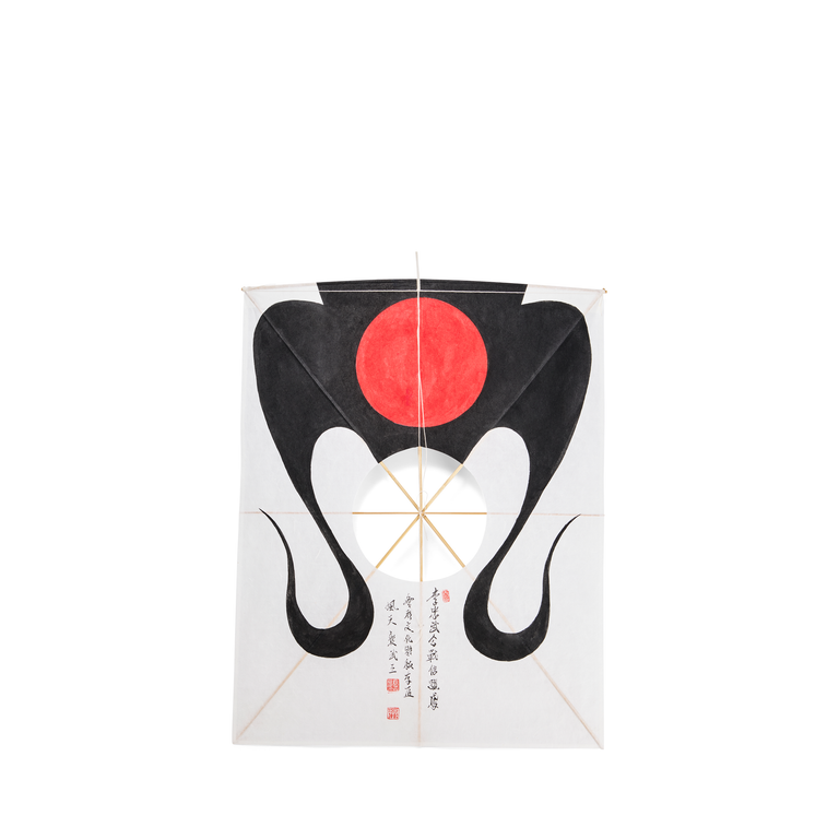 The Long-loop Eyed Kite (긴고리눈쟁이연)