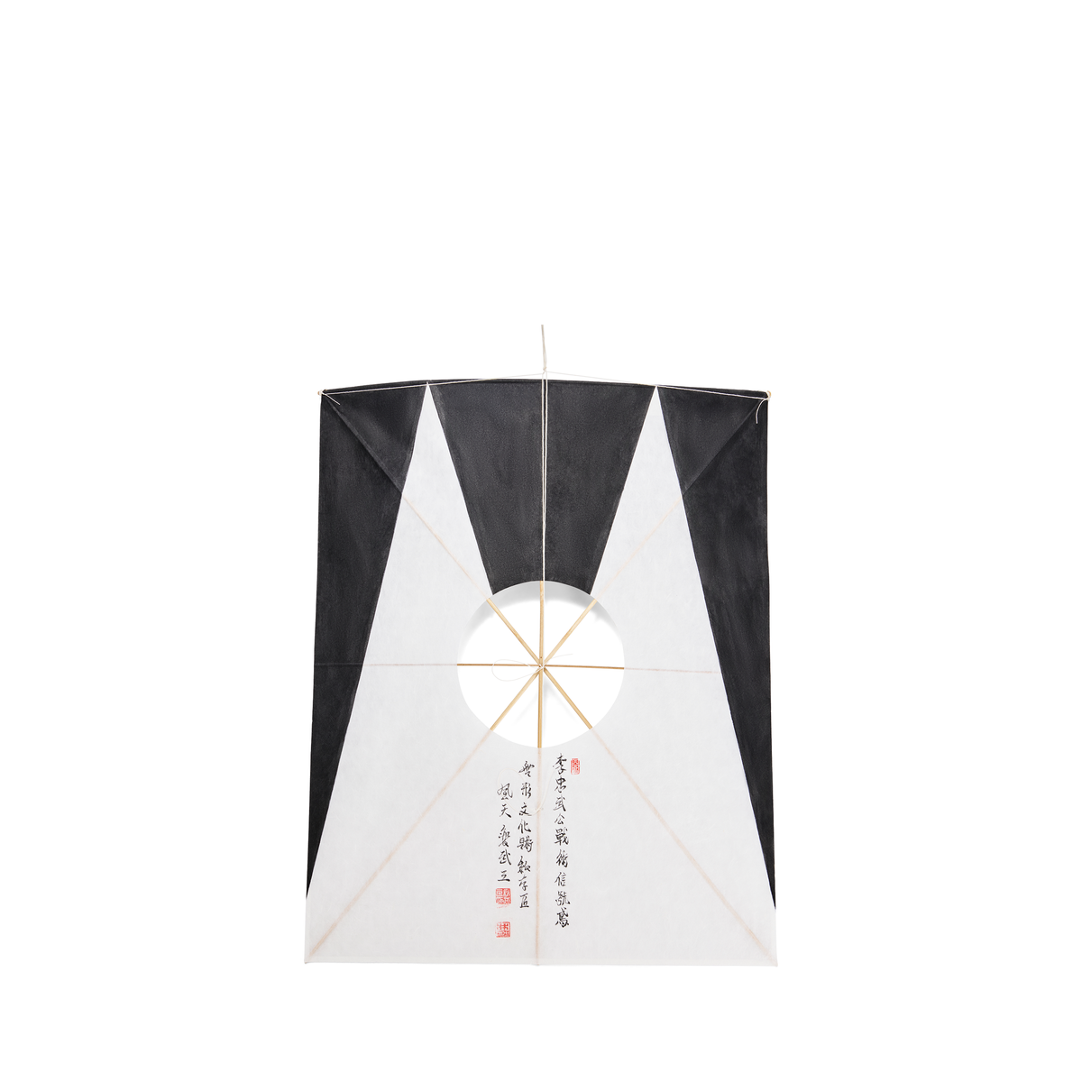 The Sambong Mountain kite (삼봉산연)