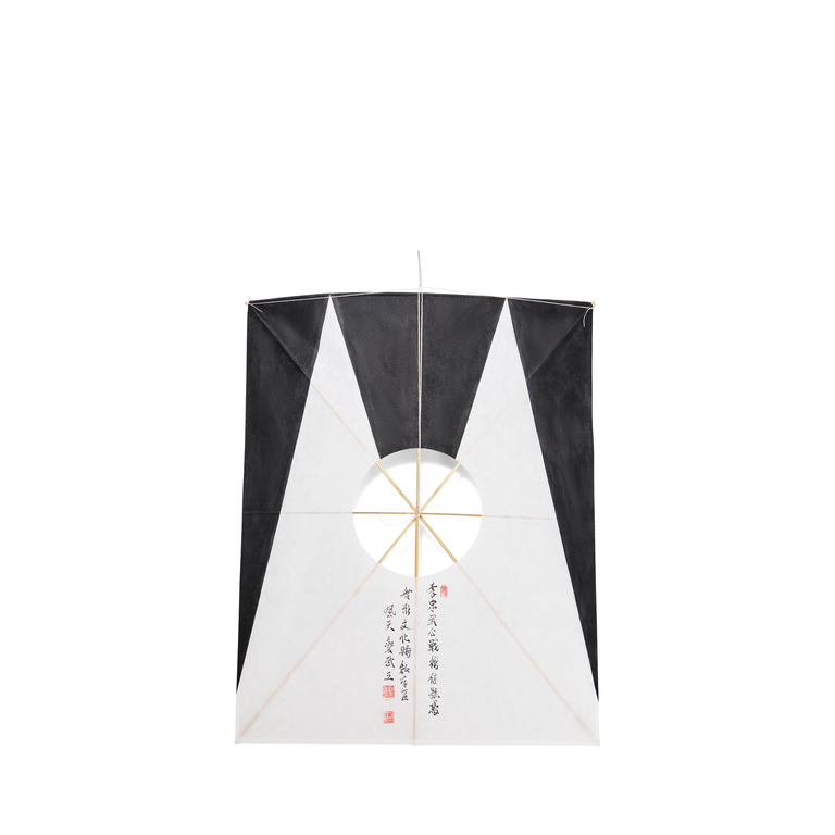 The Sambong Mountain kite (삼봉산연)