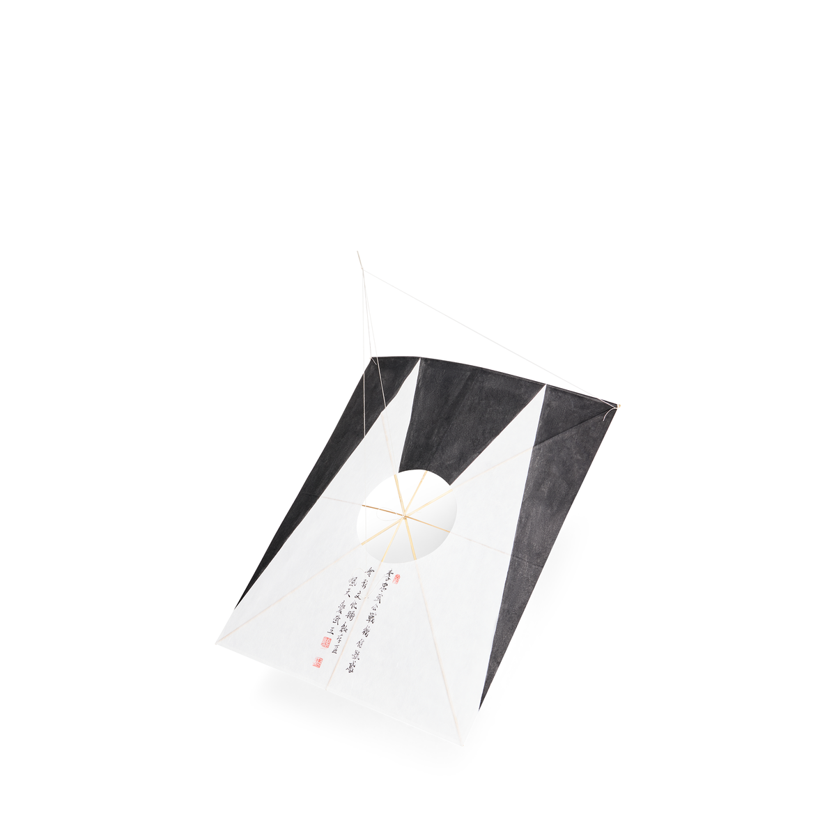 The Sambong Mountain kite (삼봉산연)