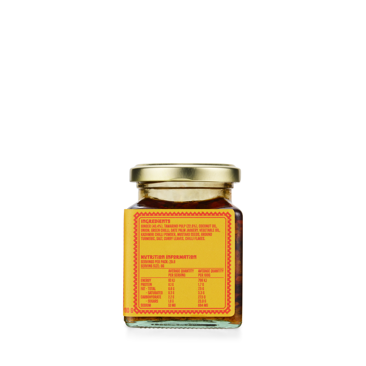 INJI PULI - Ginger Tamarind Chutney